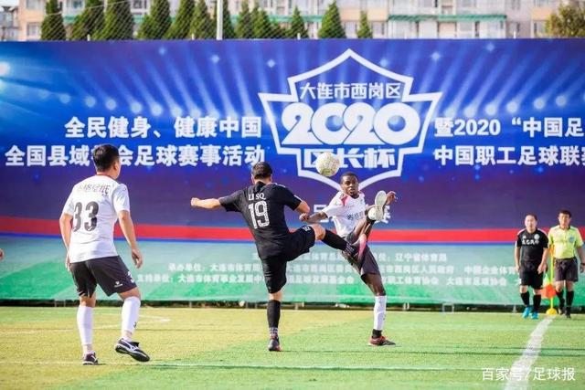 腰斩！25岁久保健英身价再度暴跌+仅剩2000万欧，巅峰曾达6000万